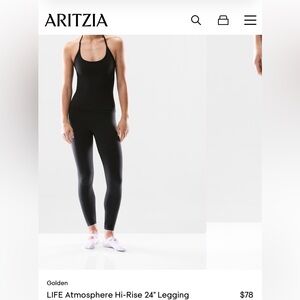 Aritzia atmosphere leggings